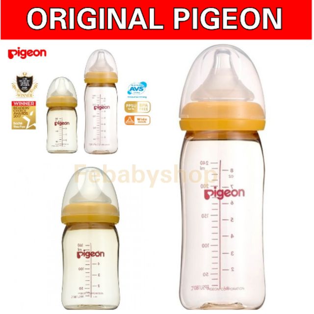 original pigeon bottle
