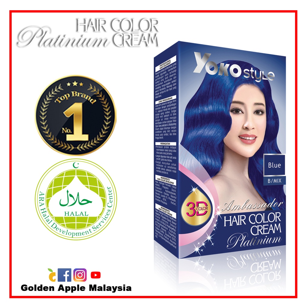 Yoko Style Hair Color Cream B/Mix Blue Colour | Shopee Malaysia