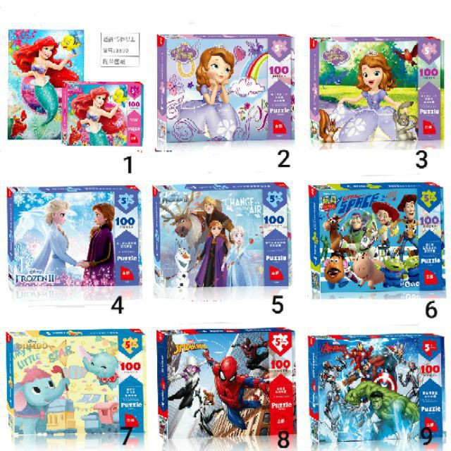 ✇☊[Ready Stock] Sofia Spiderman Frozen Elsa Cartoon Puzzle 200pcs Princess  Wooden | Shopee Malaysia
