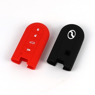 PERODUA Bezza / 2018 New Myvi New Axia SE Remote Car Key 