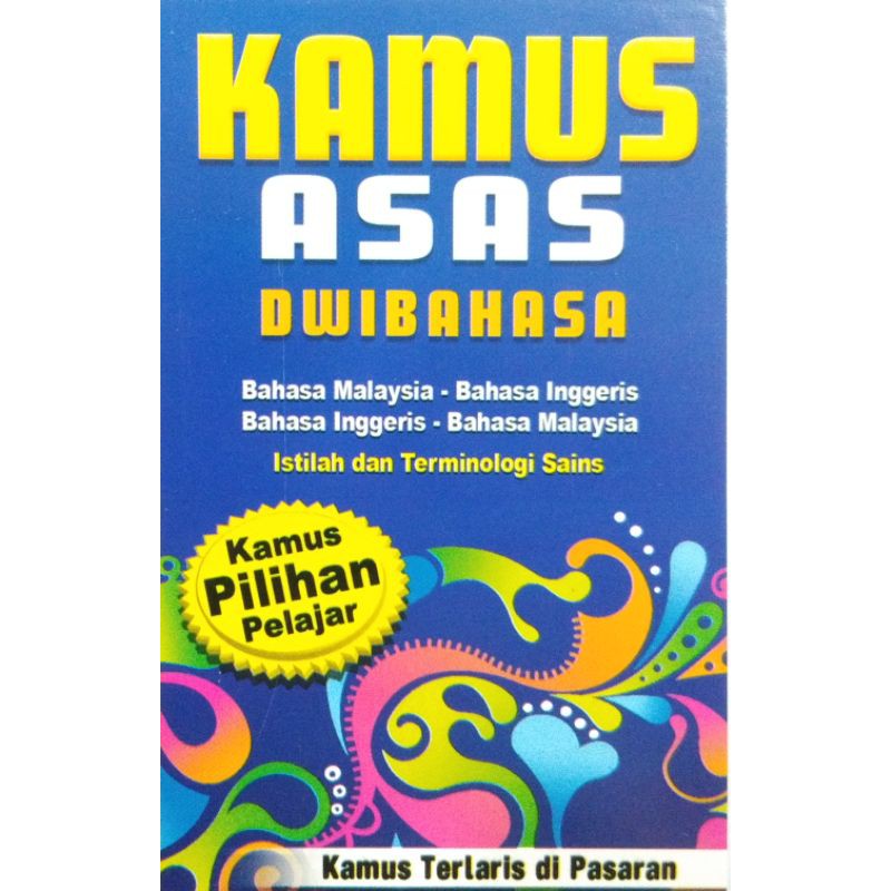 Kamus dwibahasa english-malay