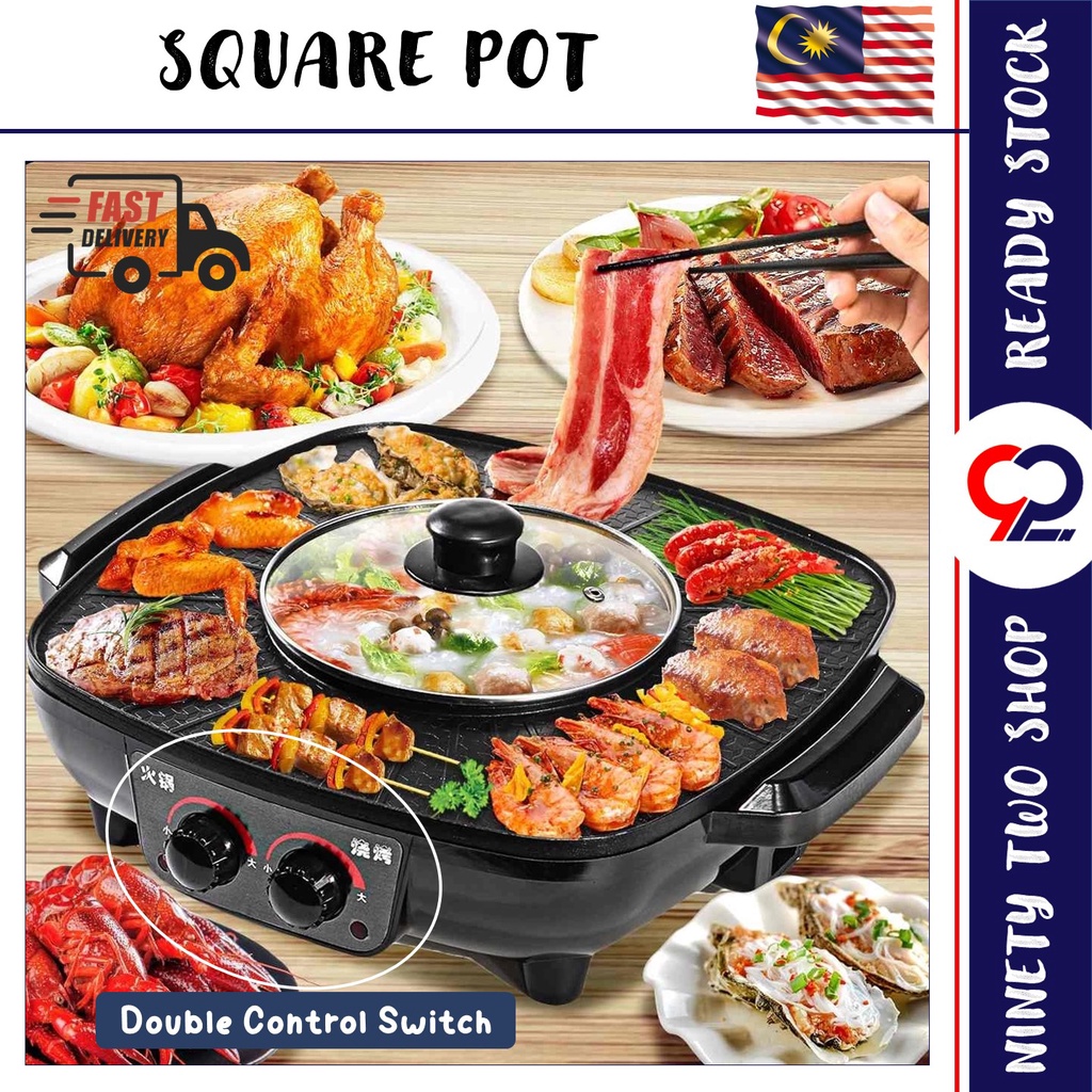 2 in 1 Square BBQ Dual Temperature Controllers Fry Pan Grill Hotpot
