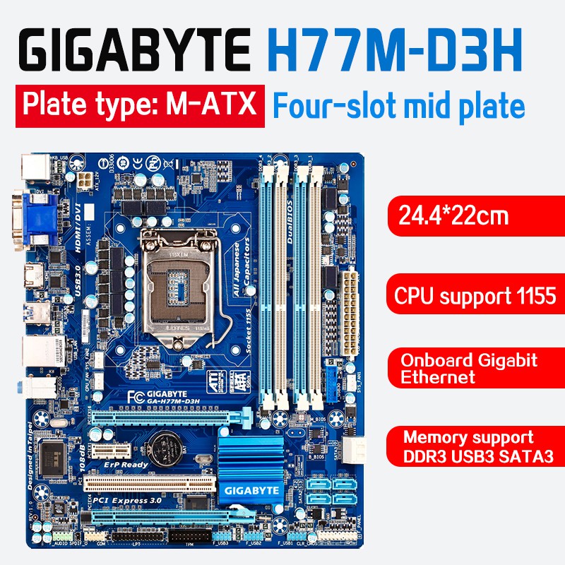 Ga h77 d3h. Gigabyte 1155 h77. Хороший материнская плата для i7 3820. Gigabyte ga-h77m. Ga h77 d3h.