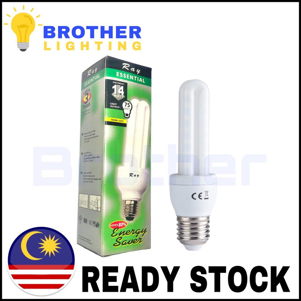 Ray Essential 14W Light Bulb 2U Bulb Energy Saving Warm White Brother
