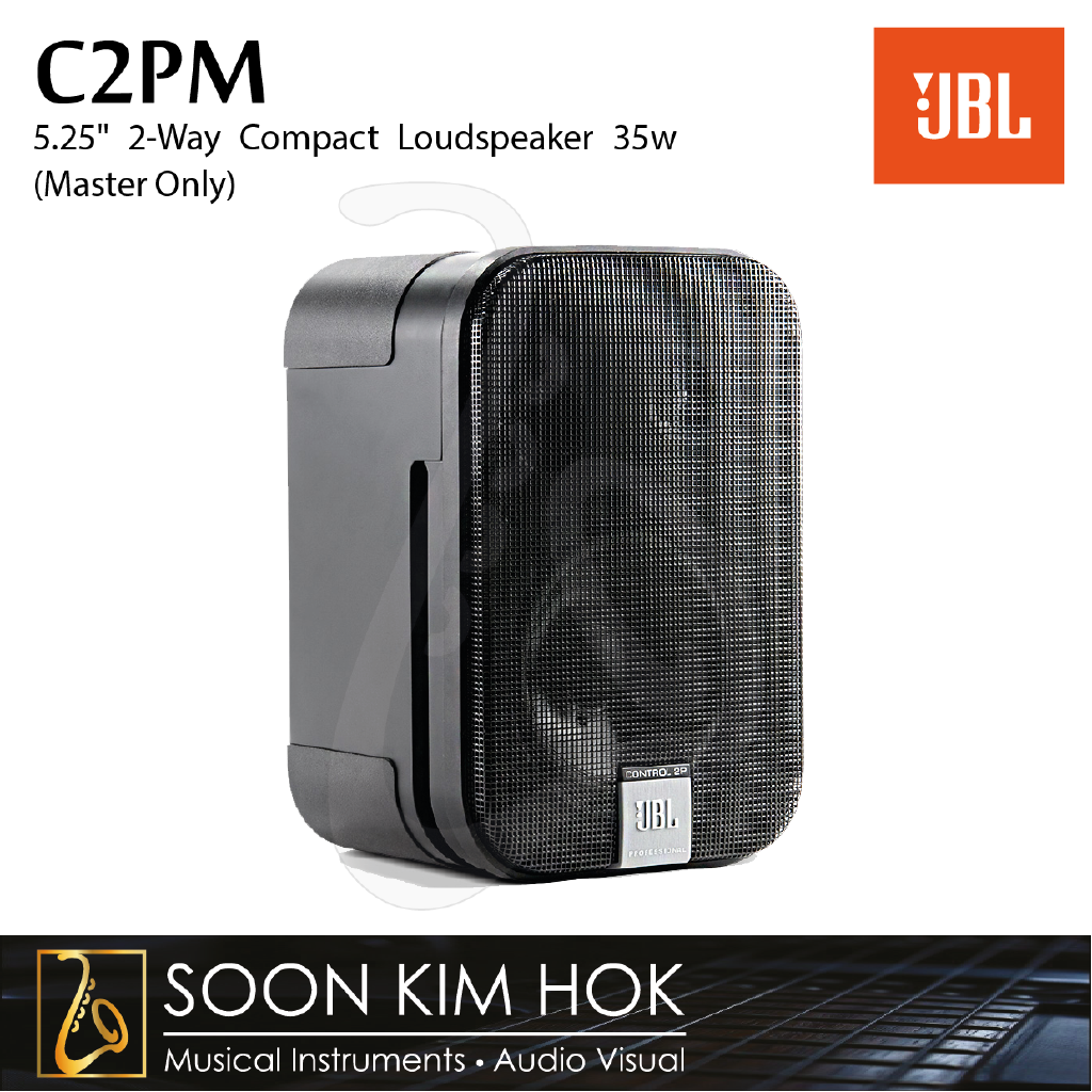 jbl c2pm