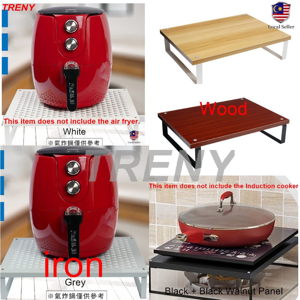 TRENY Kitchen Shelf Air fryer Induction Cooker Shelf Rice Cooker Rack
