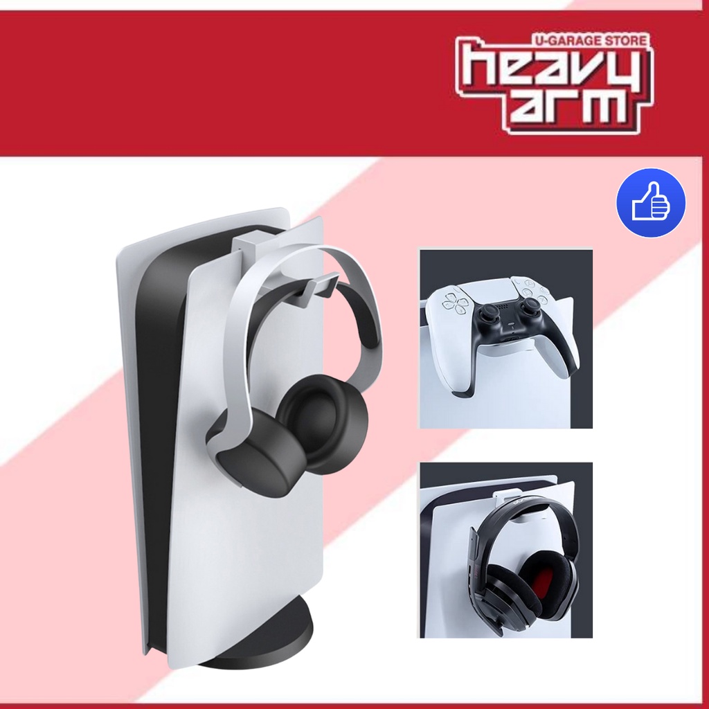 PS5 Headset Hook PS5 Headphone Hanger PS5 Dualsense Stand PS5