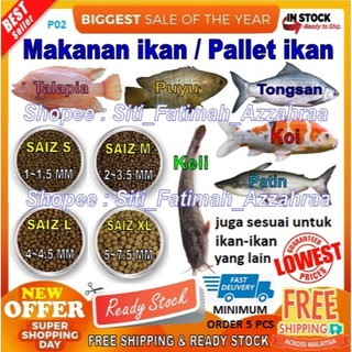 Makanan Ikan Talapia Keli Puyu Koi Lain Lain Ready Stock Shopee Malaysia