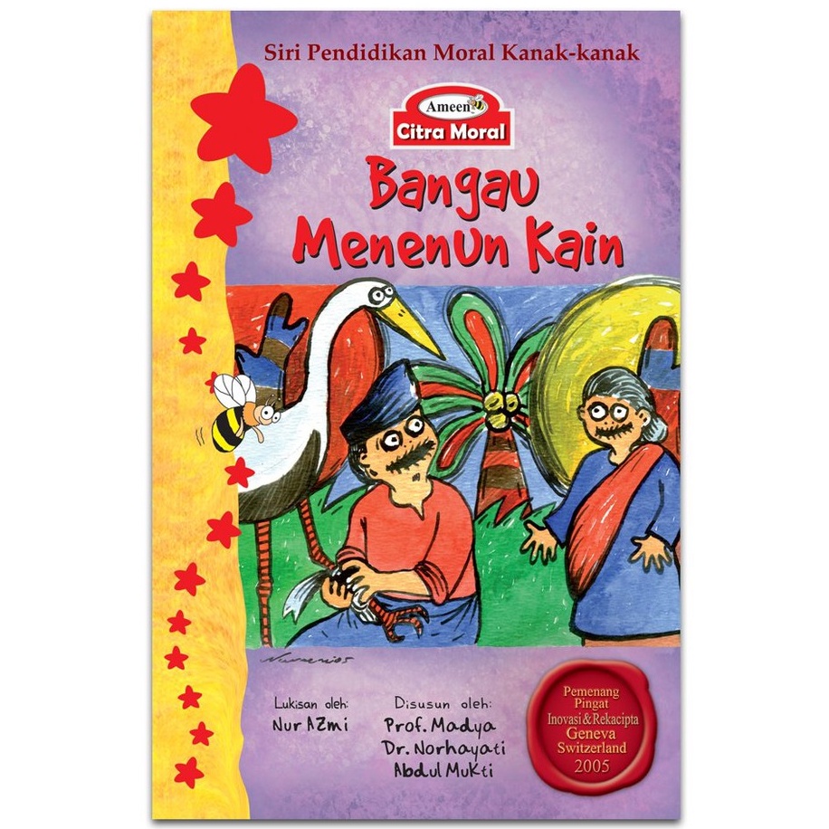 Buku Cerita Siri Pendidikan Moral Kanak-kanak - Bangau Menenun Kain