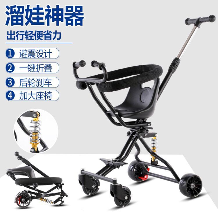 stroller umur 3 tahun