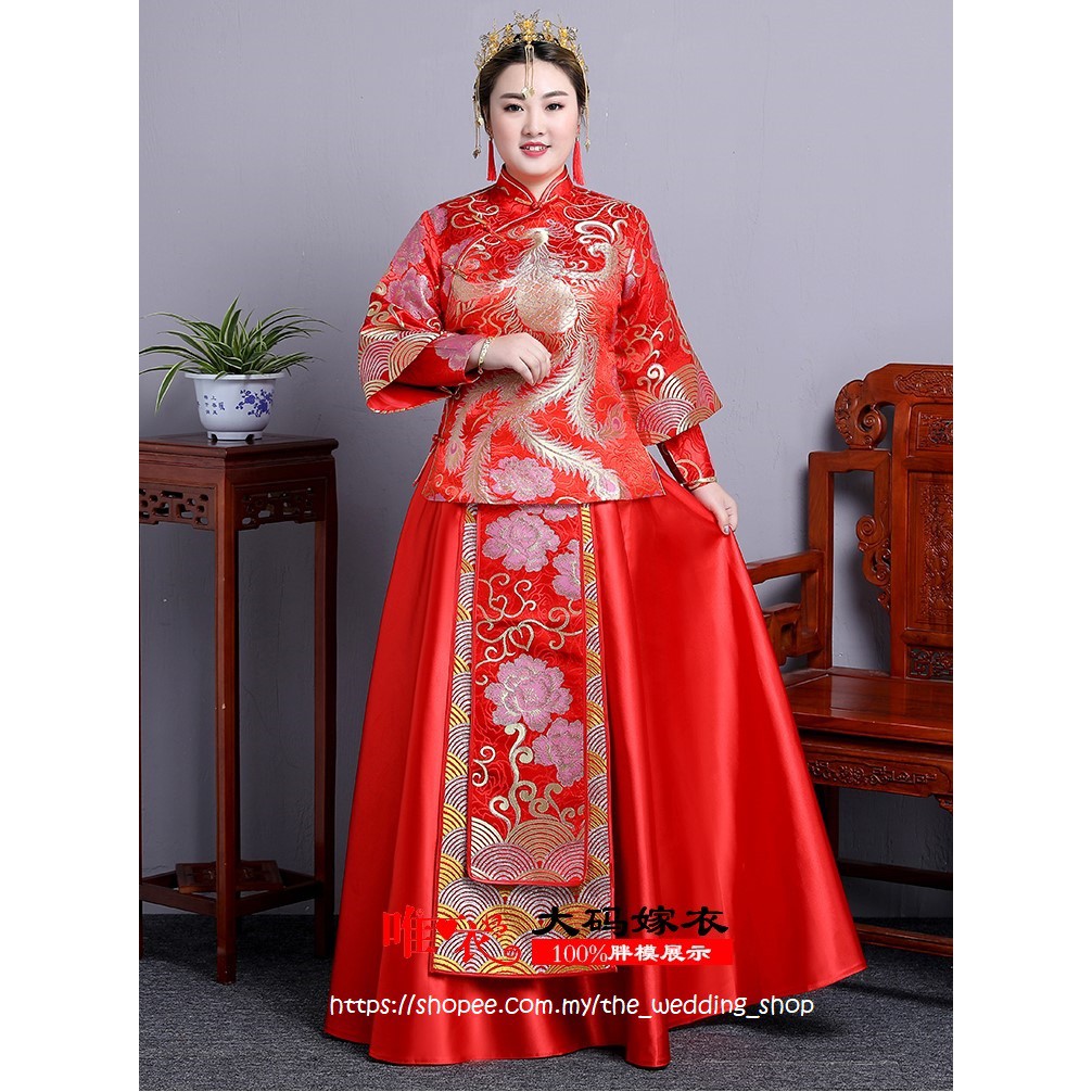 plus size chinese wedding dress