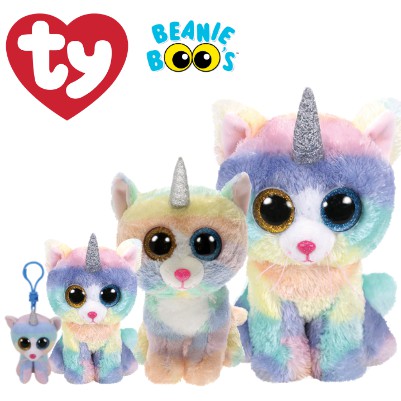 ty fluffy toys