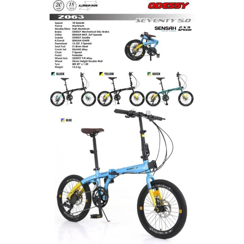 odyssey folding bike price