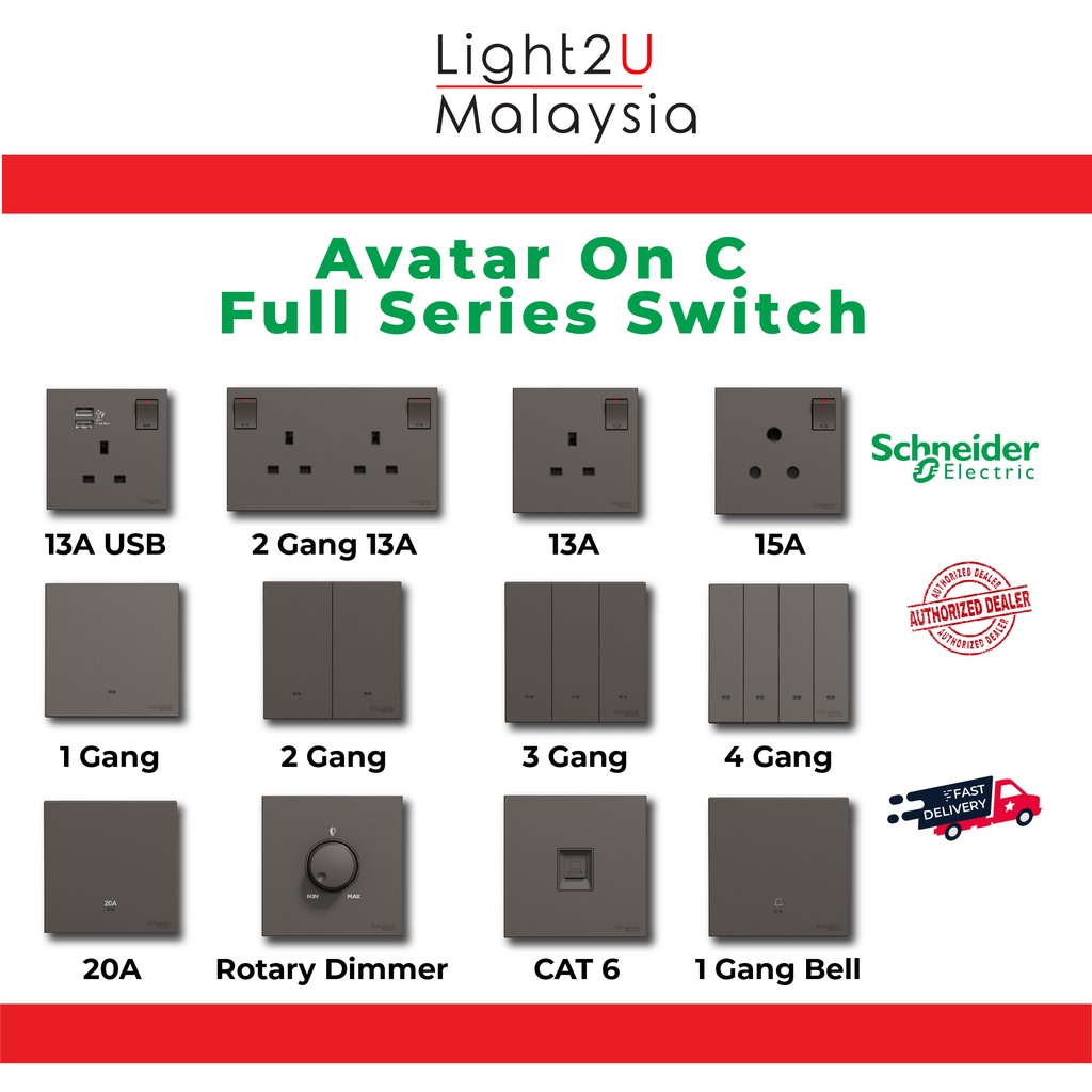 Schneider Avatar On C Full Series Switches Socket With Fluorescent Locator (Dark Grey) | Switches & Socket | Suis Rumah