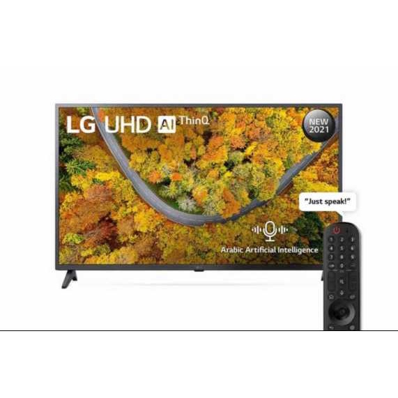 LG 43" UP75 Series 4K HDR Smart UHD TV with AI ThinQ® 43UP7550PTC