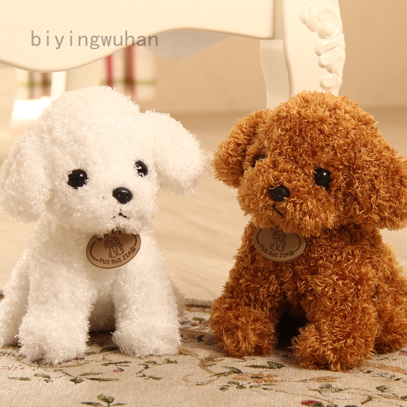 cute puppy soft toy