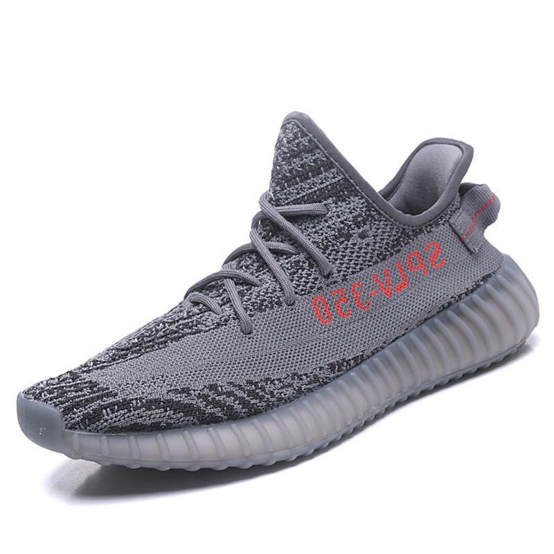 Zebra Adidas Yeezy Boost 350 V2 Store List HotNewHipHop