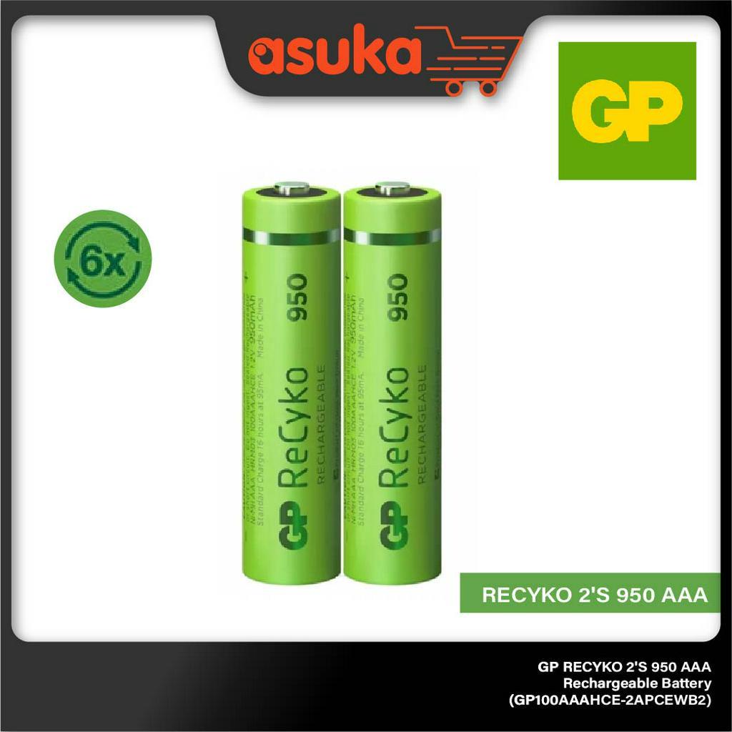 GP RECYKO 2pcs 1000 AAA Rechargeable Battery (GPRHC103E018)
