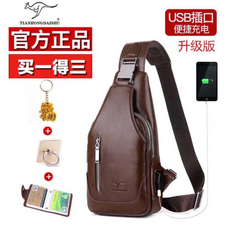 mens soft leather messenger bag