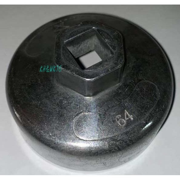 Oil Filter Opener 64mm Toyota E1/E2 Honda Aruz Axia Bezza Myvi (2018