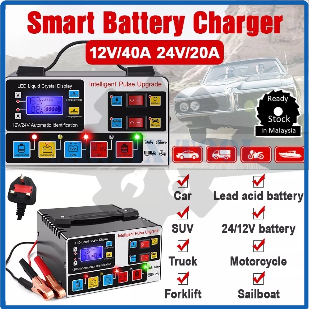 3 Pin Plug Car Battery Charger 180W 12V 24V Motorcycle Lorry Repair