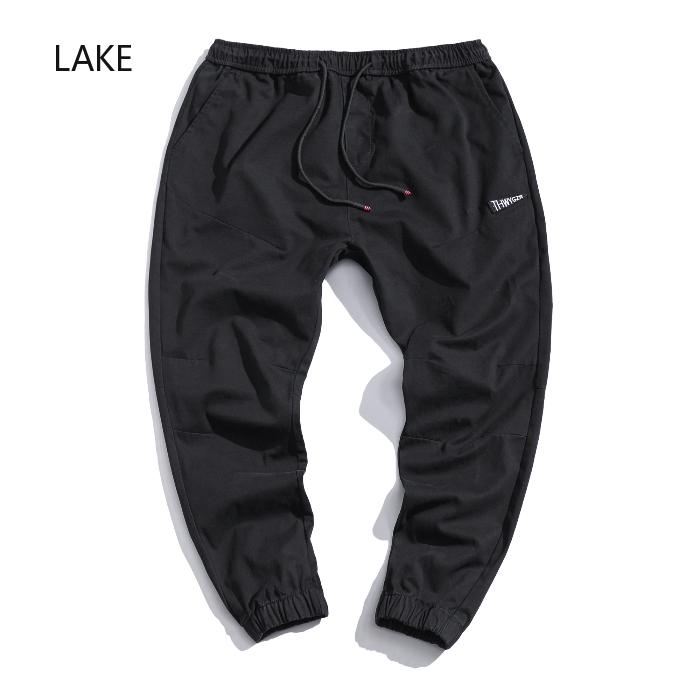 formal jogging pants