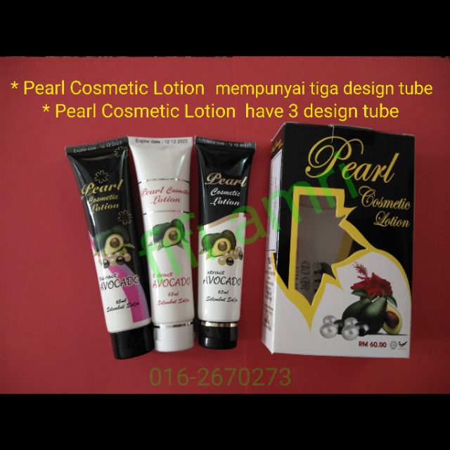 cosmetic lotion