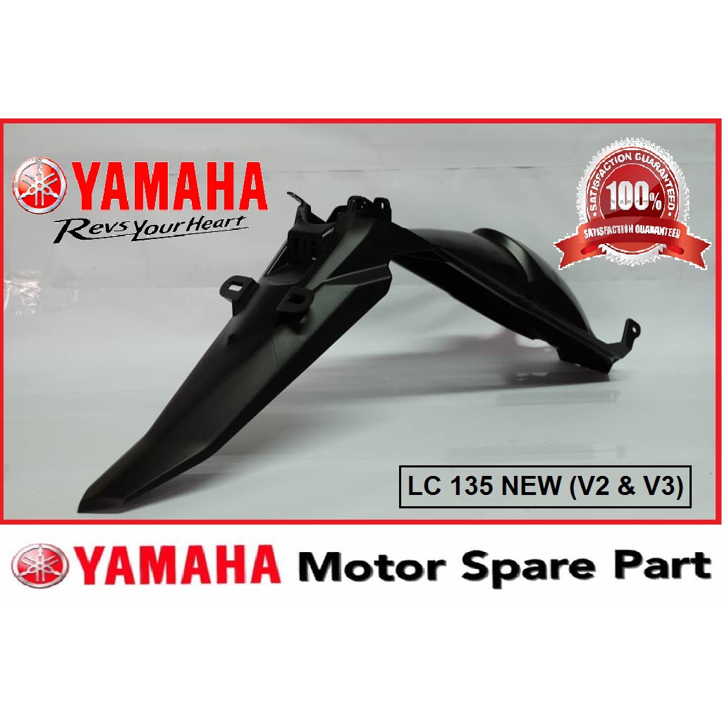 Harga Mudguard Lc 135