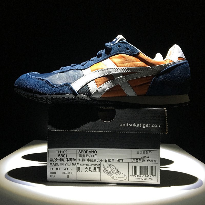 asics onitsuka tiger orange