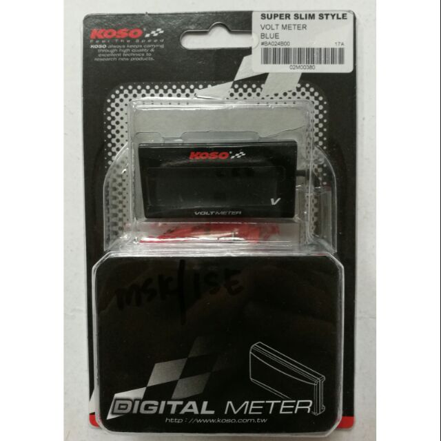 Volt Meter Koso Digital Super Slim Style | Shopee Malaysia