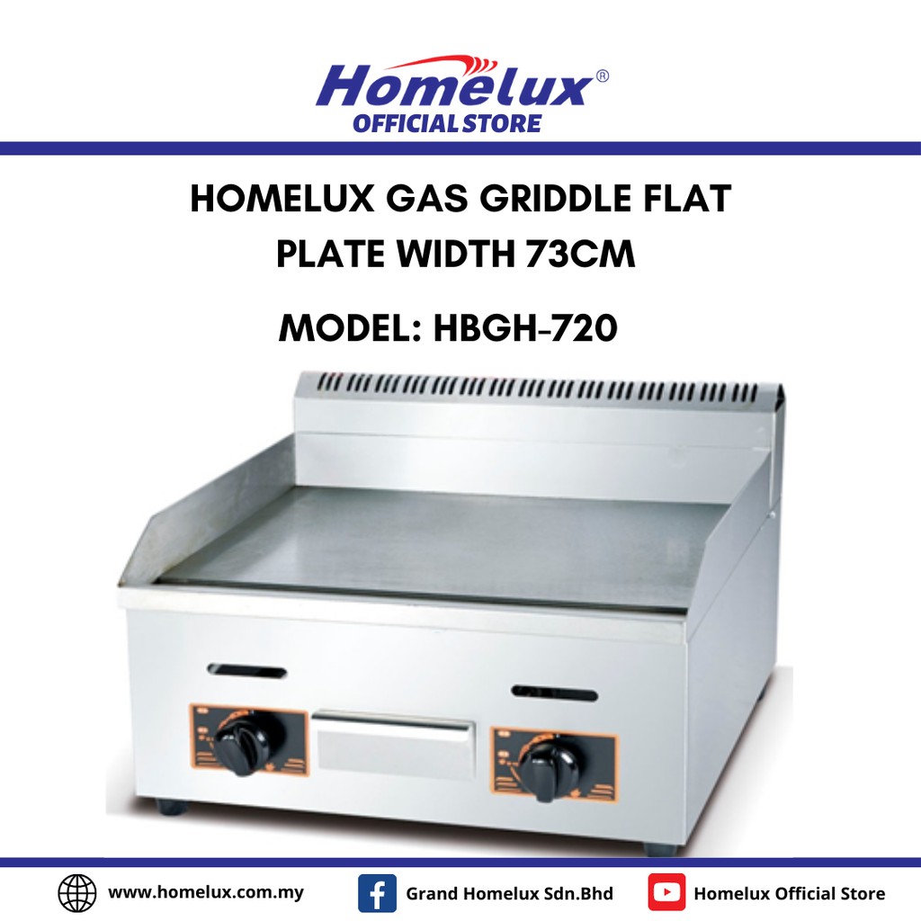 HOMELUX COMMERCIAL GAS GRIDDLE HBGH-720