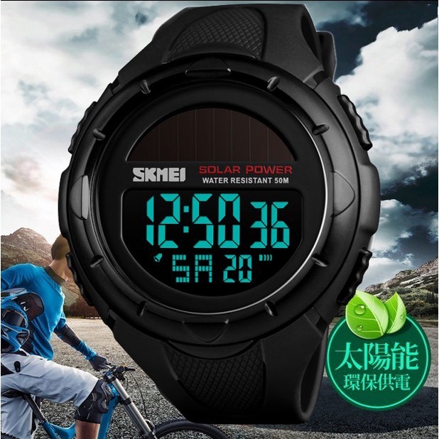 Solar Dual Display Lelaki Jam Tangan Lelaki Lelaki Kuarza Multi Fungsi Kalis Air Tentera Menonton Sukan Mekanikal Elektr Shopee Malaysia