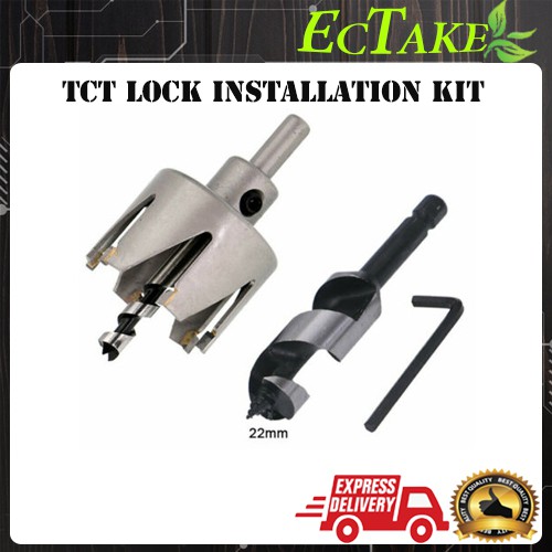 [ECTAKE] TCT Door Installation Kit Set / Cylindrical Door Lock Hole Saw