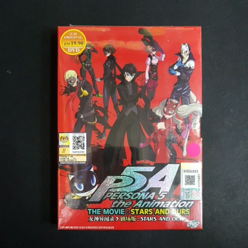 Persona 5 The Animation Stars And Ours The Movie Dvd Shopee Malaysia