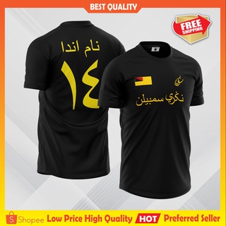 Buy Promosi Jersi Negeri Sembilan Negeri Sembilan Jersey 3helai Rm80 Seetracker Malaysia