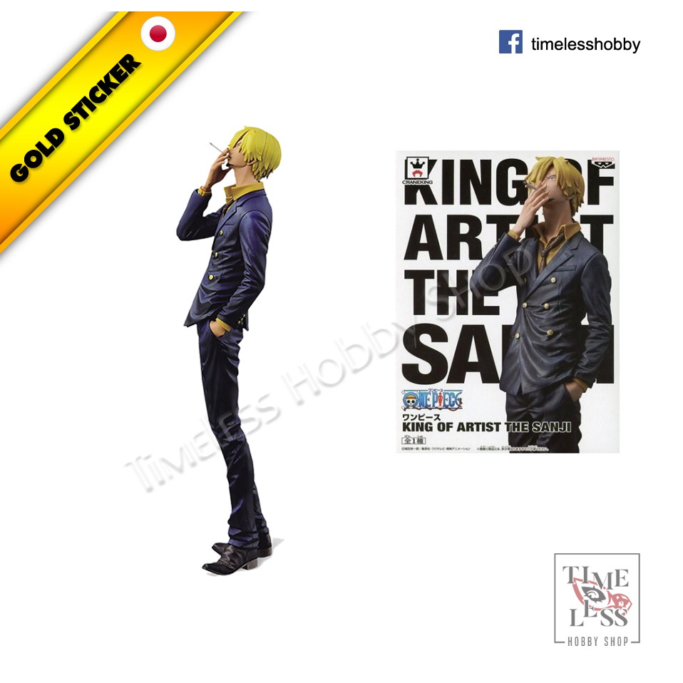 Gold Sticker King Of Artist Sanji Figure One Piece Shopee Malaysia