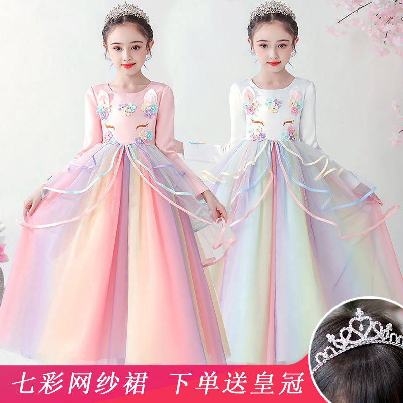 Aisha Princess Dress Gadis Berpakaian Musim Luruh Dan Musim Sejuk Ditambah Gaun Puteri Bayi Perempuan Baldu Gaun Super Western Kanak Kanak Rok Gadis Kecil Pettiskirt Shopee Malaysia