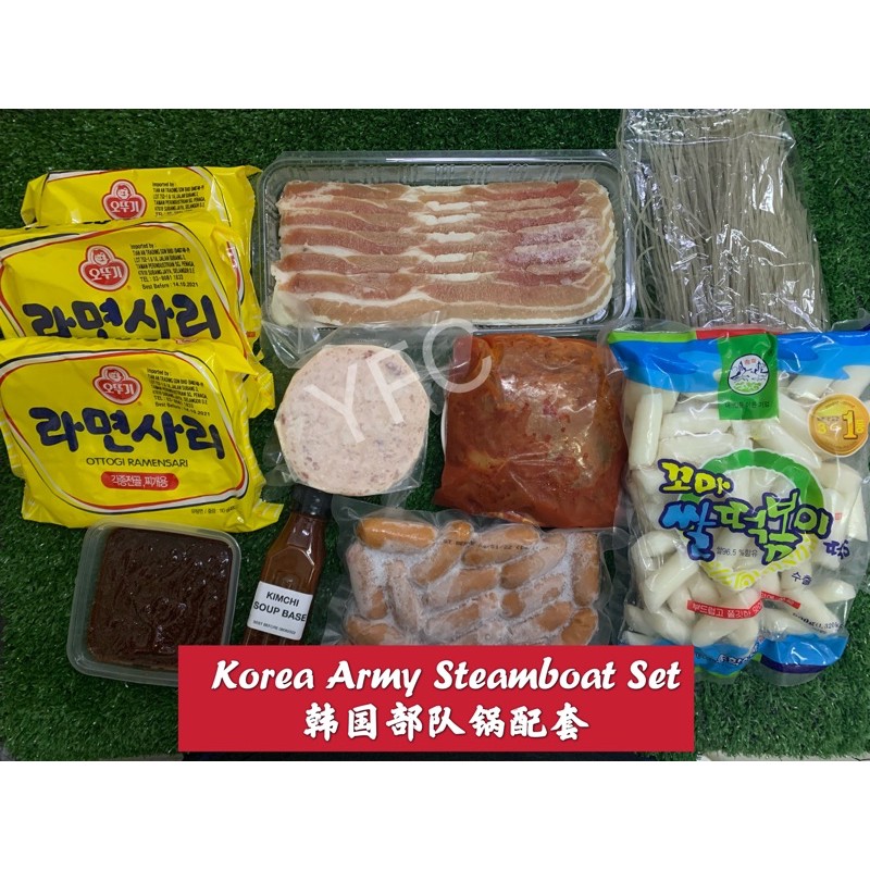 Korea Army Stew Set 韩国部队锅配套 11in 1 4 6人份pax Shopee Malaysia