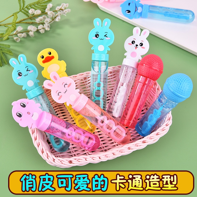 Mini Bubble Stick Wand Blow Bubble Blowing Children Toy Outdoor 泡泡棒 Bubble Blowing Toy