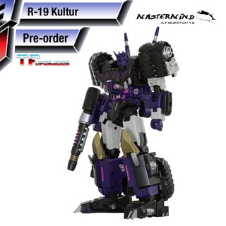 Transfomers 3rd Party Ready Stock Magic Square Ms Toys Ms B27 Voice Ripple Metallic Version Legends Scale Soundwave Shopee Malaysia - transformers generation 1 masterpiece megatron 19 roblox