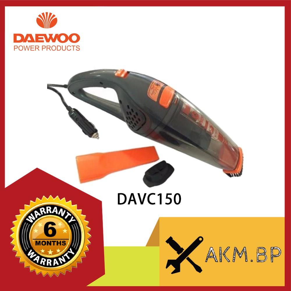 DAEWOO DAVC150 12V Car Vacuum Cleaner ( Wet & Dry) - 96 Watts
