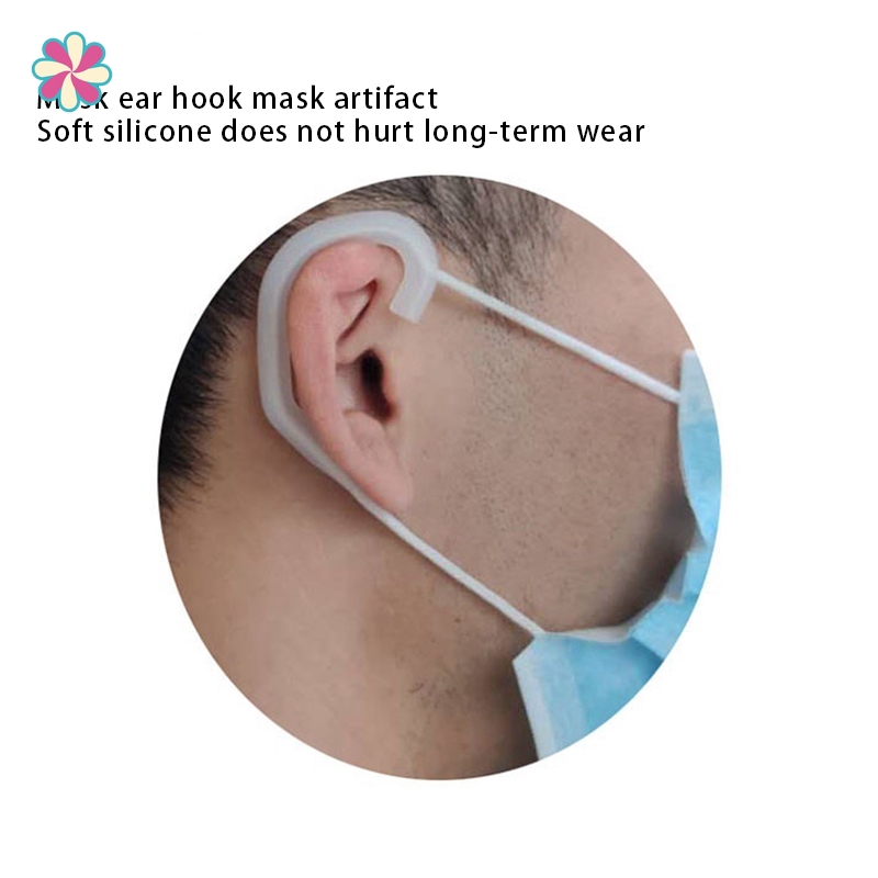 Mask Earhook High-quality Silicone Earhook Fixed Earhook Back Hanging 