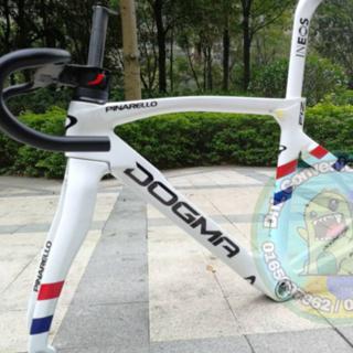 oem carbon frame