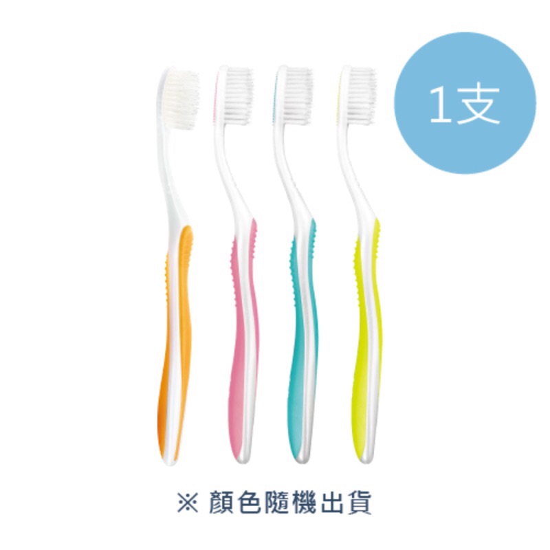 Cosway XYLIN Deep Cleansing Toothbrush