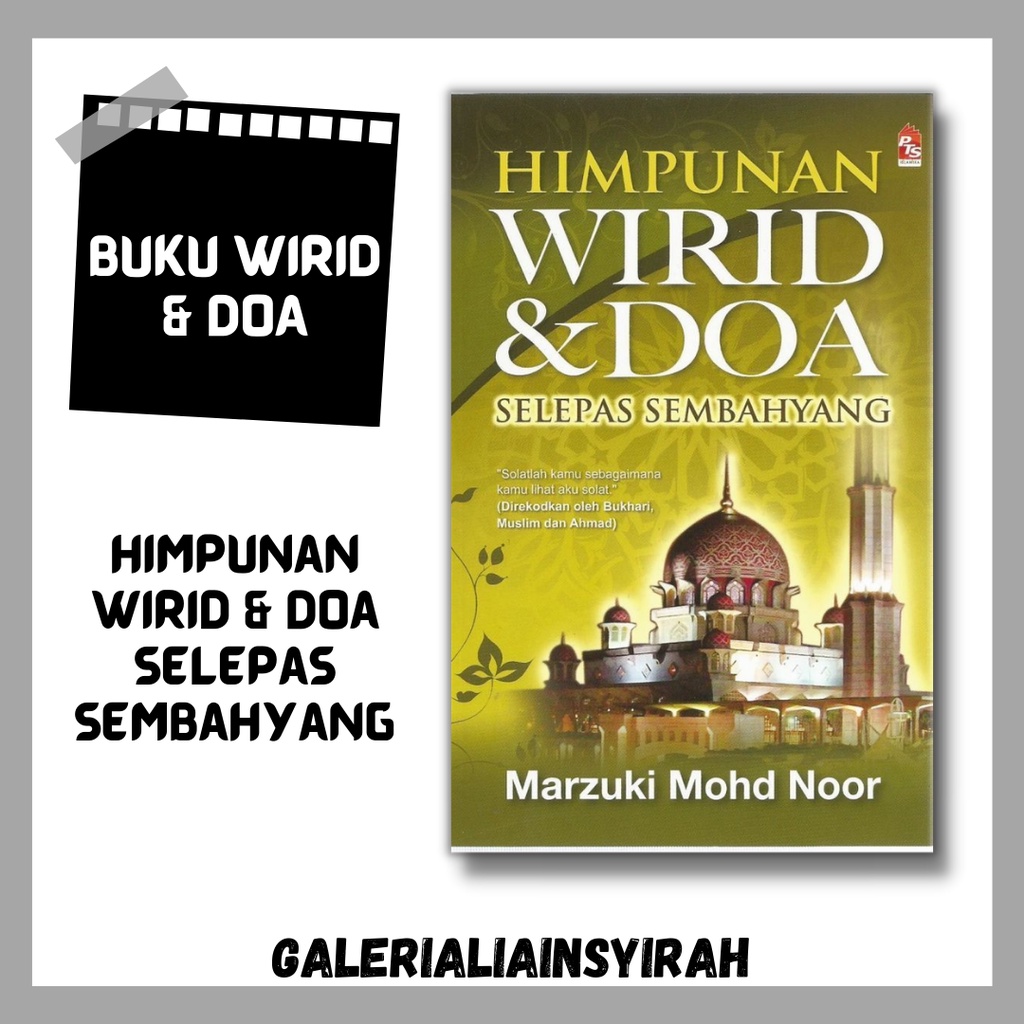 Buku Himpunan Wirid And Doa Selepas Sembahyang Buku Doa Buku Wirid Pts Books Shopee Malaysia 