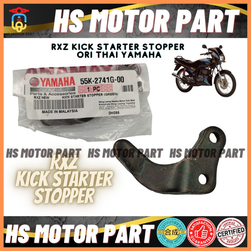 HSMOTORPART Rxz Kick Starter Stopper Arm Original Thai Yamaha,Rxz Ankor