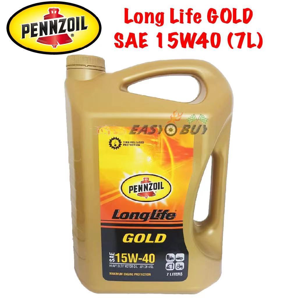 Pennzoil Gold Sae 15w40 15w 40 7l Engine Oil Long Life Api Ch 4 Sl Shopee Malaysia