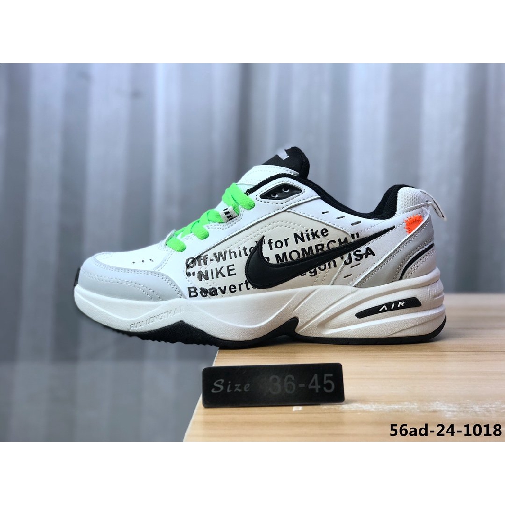 nike air monarch 4 m2k