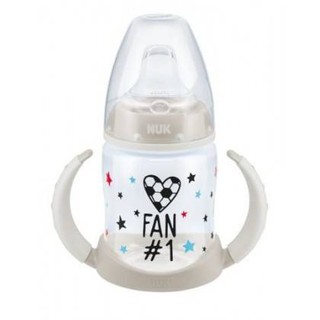 nuk first choice sippy cup