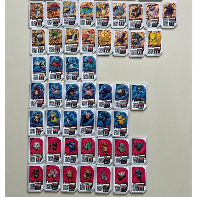 Pokemon Gaole Part 1 1 3 Star Set Pokemon Gaole One To Three Star Set Shopee Malaysia